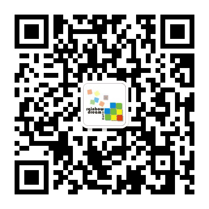 深圳市罗湖区彩虹公益发展中心公众号二维码