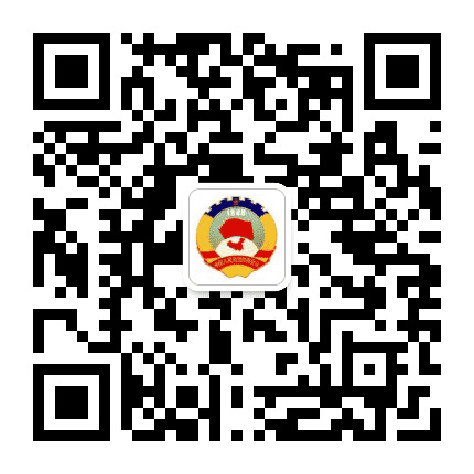 郸城政协公众号二维码