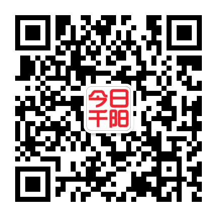 今日千阳公众号二维码