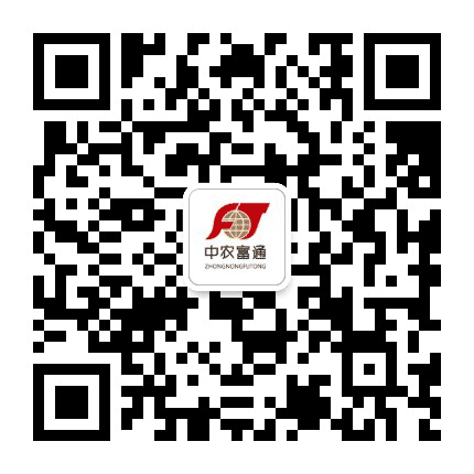 中农富通西部所公众号二维码