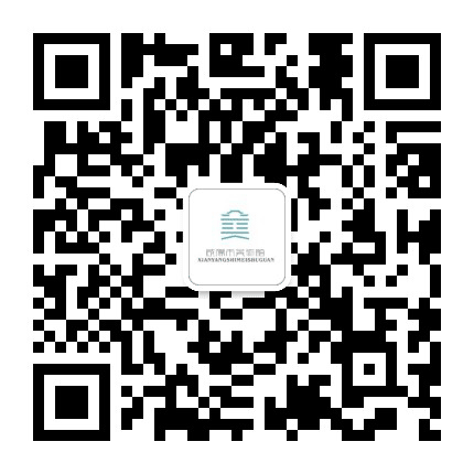 咸阳画院公众号二维码