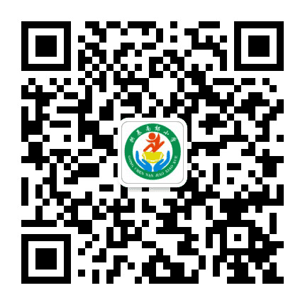 荔城区拱辰南郊小学公众号二维码