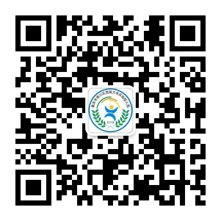 西南大学南川实验幼儿园公众号二维码