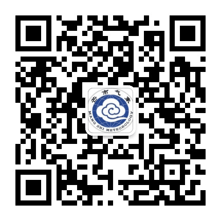 芒市气象局公众号二维码