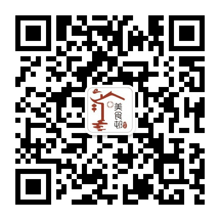 阳江市雅韶渔村公众号二维码