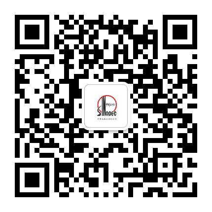中石化甘肃武威石油分公司公众号二维码