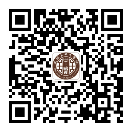 山西交城县中医医院公众号二维码