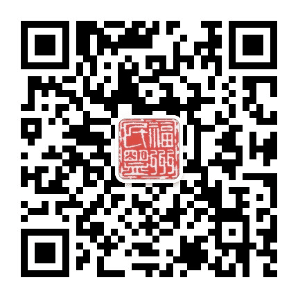 福州民盟公众号二维码
