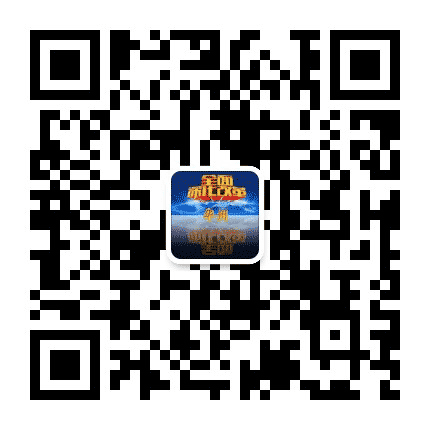 华州改革进行时公众号二维码