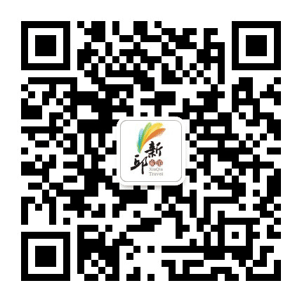 阜新市新邱区旅游局公众号二维码