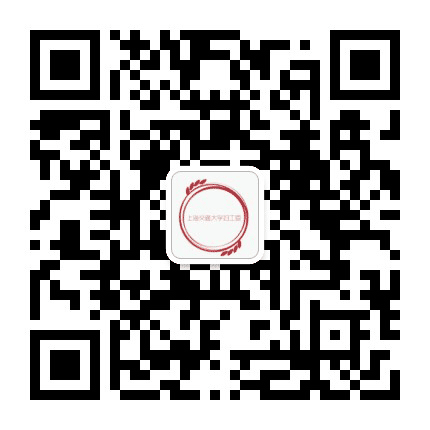 上海交通大学妇工委公众号二维码