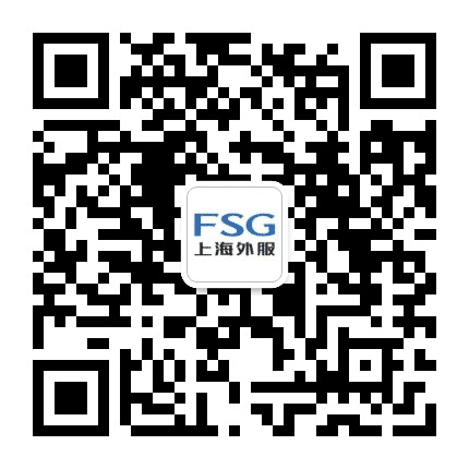 青浦劳务协作公众号二维码