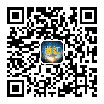 浙江人老乡会公众号二维码