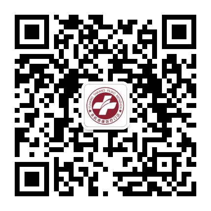 余杭泰康中医门诊公众号二维码
