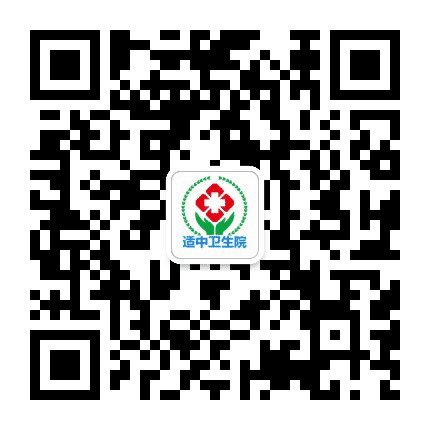 健康适中公众号二维码