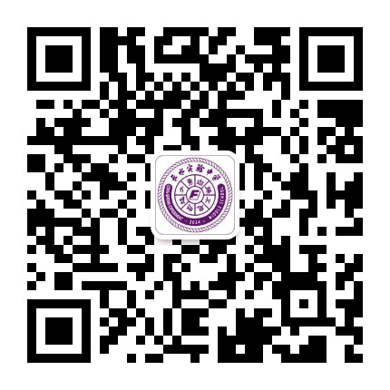 云南衡水实验中学西双版纳学校公众号二维码