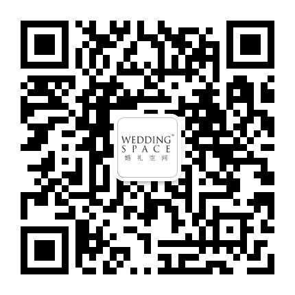 婚礼空间WeddingSpace公众号二维码