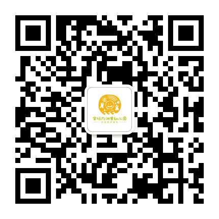 金坛九洲里幼儿园公众号二维码