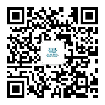 银湖书院公众号二维码