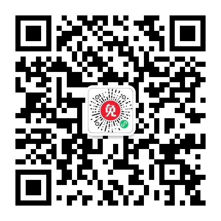 上海吃喝玩乐优惠券公众号二维码