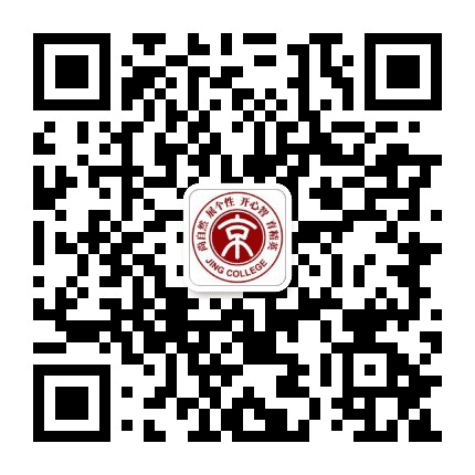 瑞思美许昌文峰园公众号二维码