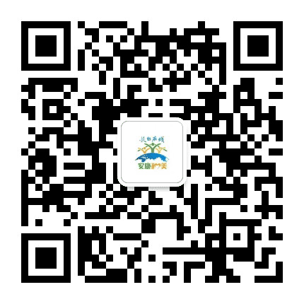 长白在线公众号二维码