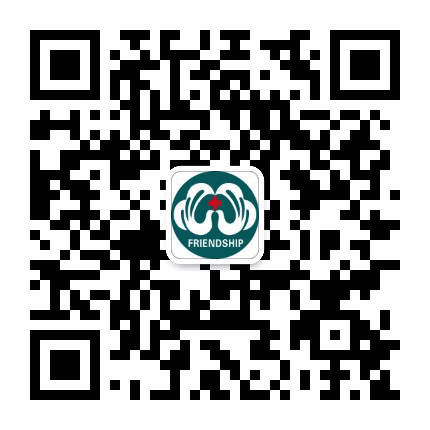 重庆万州友好医院有限公司公众号二维码