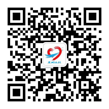 蒸湘统战公众号二维码