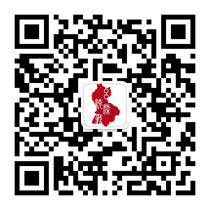 吕梁统一战线公众号二维码