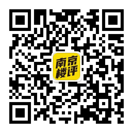 南京楼市精选公众号二维码
