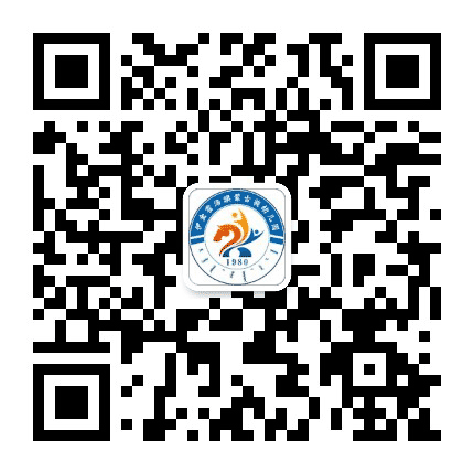 伊金霍洛旗蒙古族幼儿园公众号二维码