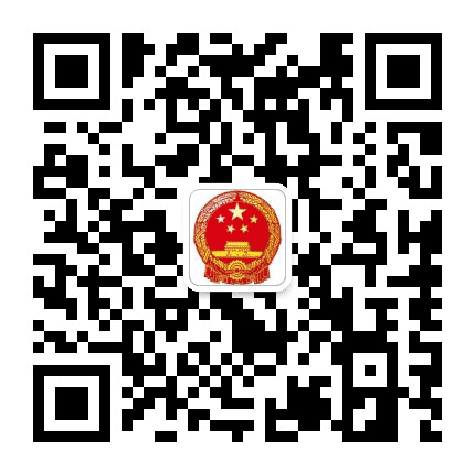 榆阳应急管理公众号二维码