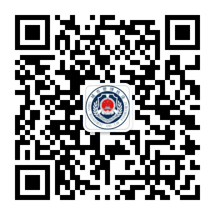 南川城管公众号二维码