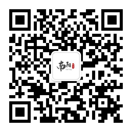 南阳城下公众号二维码