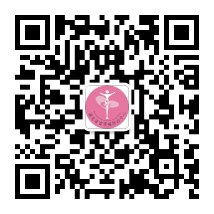 湖北省宫颈癌防治中心公众号二维码