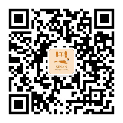 思南经开区公众号二维码