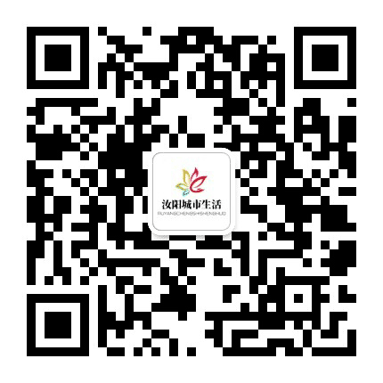 汝阳城市生活公众号二维码
