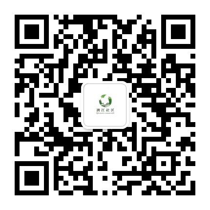 高新合作街道清江社区公众号二维码