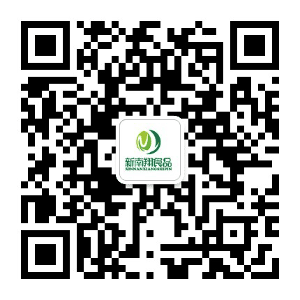 巢湖南翔食品公众号二维码