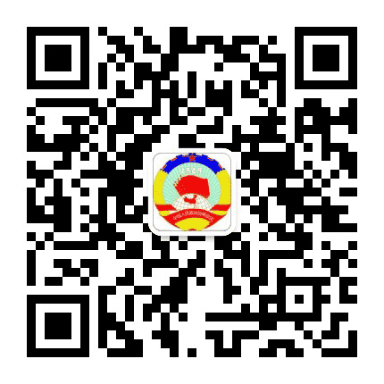 海城政协公众号二维码