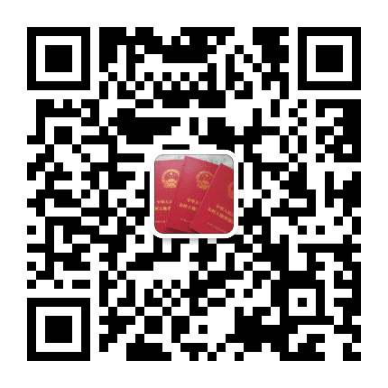本溪农地承包add公众号二维码