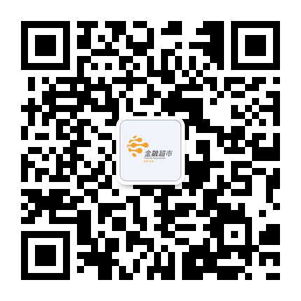 深圳市宝安区金融超市公众号二维码