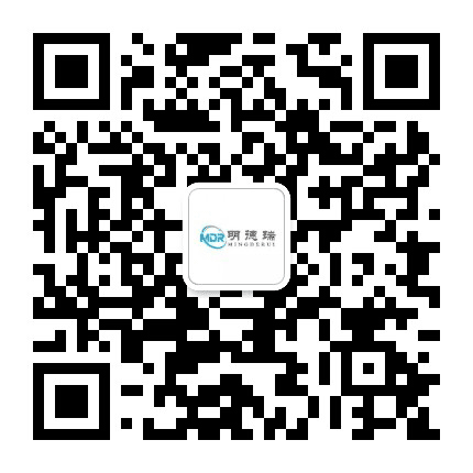 明德瑞检测公众号二维码