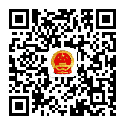 天门人大公众号二维码