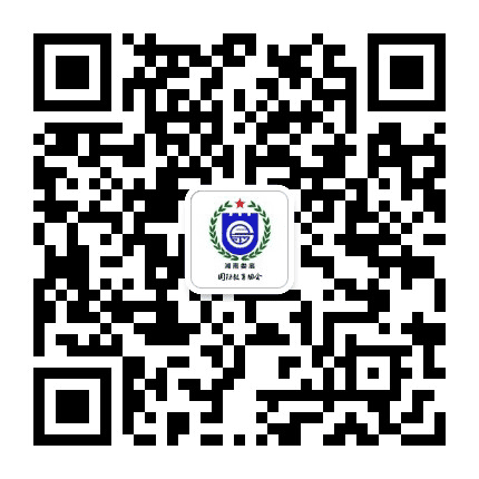 湖南娄底国防公众号二维码