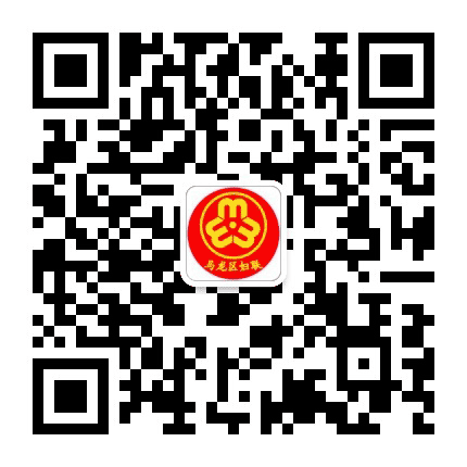 马龙妇联公众号二维码