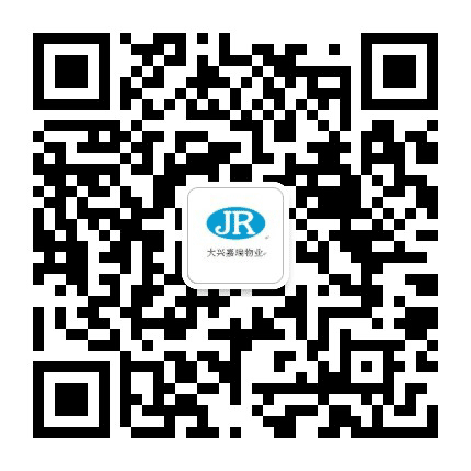 琼海伊比亚河畔公众号二维码