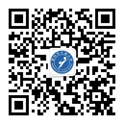 温州市七都小学公众号二维码