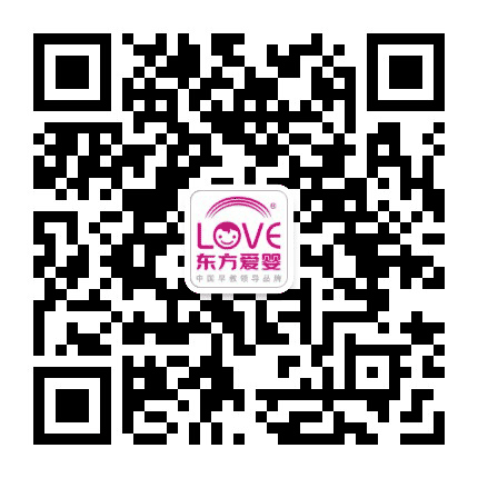 东方爱婴潮安中心订阅号公众号二维码