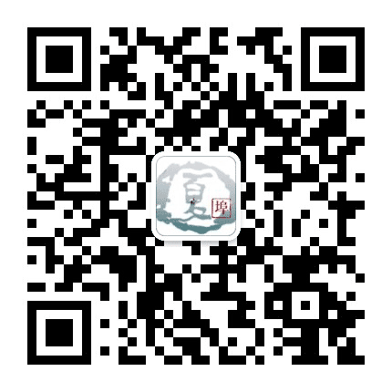 新欣夏埠公众号二维码